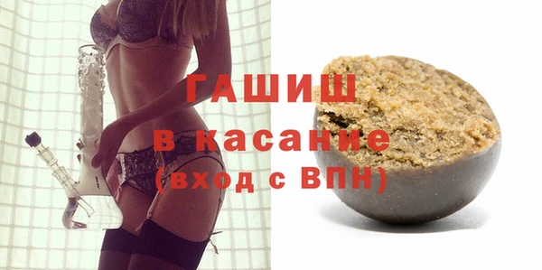 мдпв Абинск