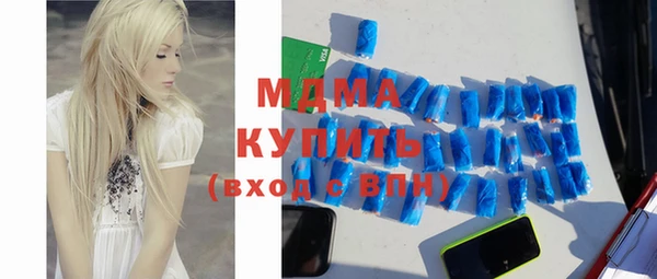 хмурый Абдулино