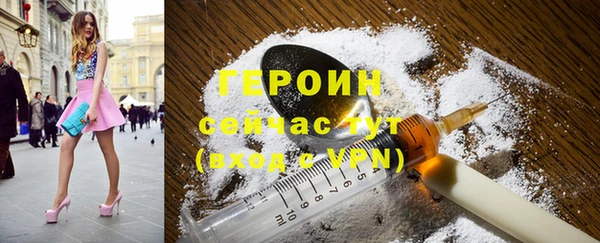 хмурый Абдулино