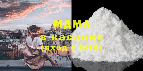 мдпв Абинск