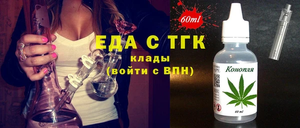 хмурый Абдулино