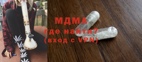 хмурый Абдулино