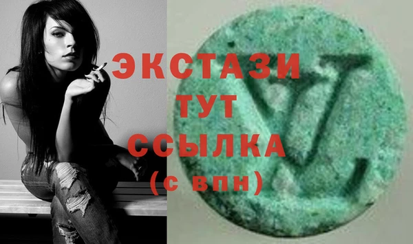 хмурый Абдулино