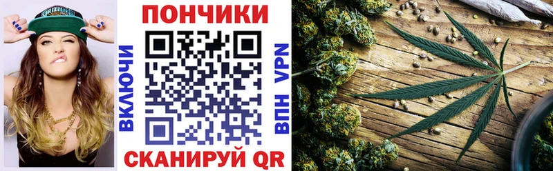 Каннабис LSD WEED  Алатырь 